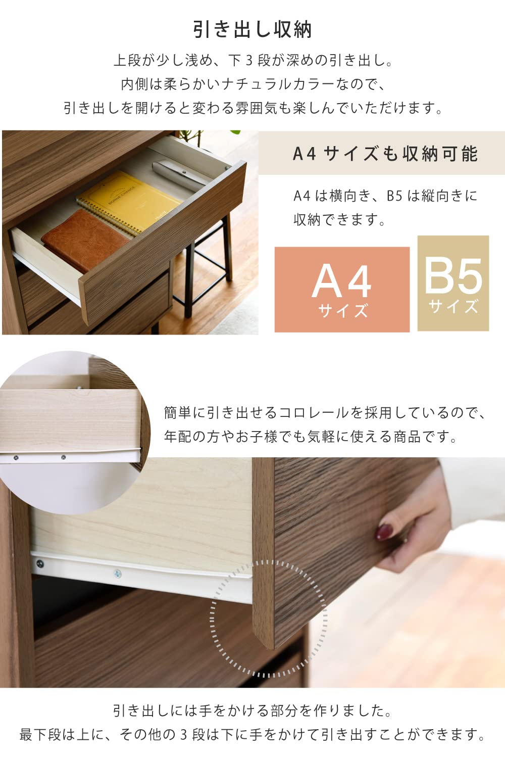 【ゆっこ様　確認用】北欧　ミッドセンチュリー　サイドチェスト　棚　収納 GMHK363○北欧スタイル チェリー材 サイドチェスト チェスト